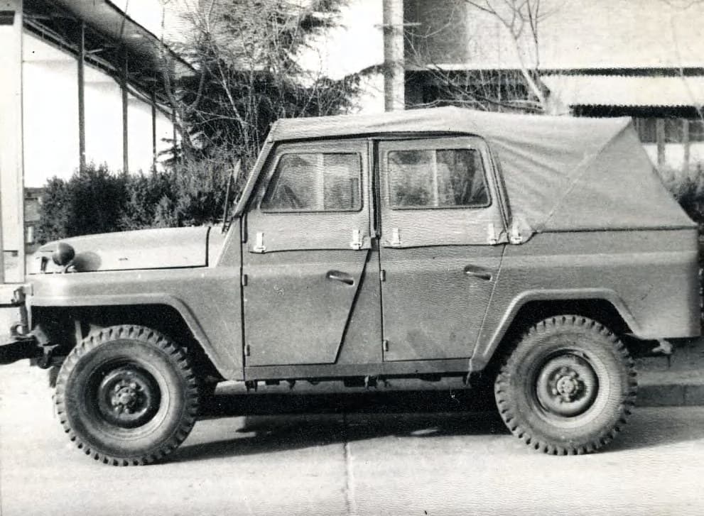 Archive photograph of the original BJ212