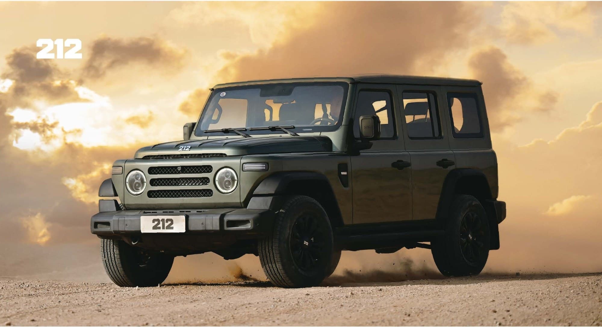 212 T01 Petrol